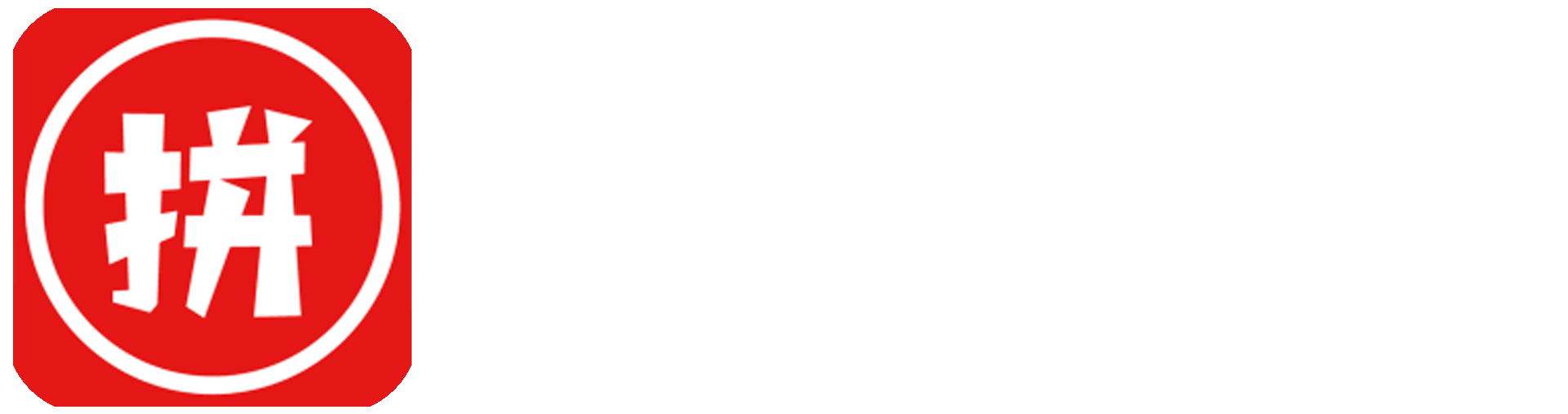 云创助手